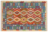 Southwestern Turkish Kilim Haleigh Hand-Woven Wool Rug - 5'0'' x 6'4''