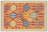 Tribal Turkish Kilim Carla Hand-Woven Wool Rug - 3'4'' x 4'11''