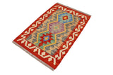 Flat Weave Kilim, Antique, Navaho, Vintage, Handmade, Geometric Kilim Red Beige Hand-Woven Rectangle 100% Wool Area Rug 2 x 3