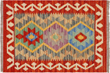 Retro Turkish Kilim Jayleen Hand-Woven Wool Rug - 1'11'' x 2'10''