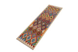 Flat Weave Kilim, Antique, Navaho, Vintage, Handmade, Geometric Kilim Beige Blue Hand-Woven Runner 100% Wool Area Rug 3 x 6